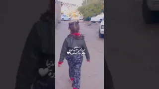 شبر ونص مضيعة الدنيا طالع منها السنفورة لين    دندنها