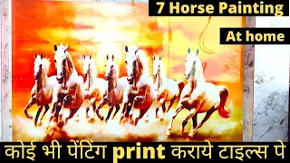 7 Horse Painting at home Tiles Design Painting on tiles Shalini rawat