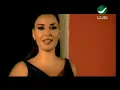 Cyrine Abdel Nour - Omri Maak (Official Clip) / سيرين عبد النور - عمري معاك