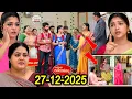 Lagu Gunde Ninda Gudi Gantalu Serial Today Episode review.. మీనాబాలు కి హారతి ఇచ్చిన ప్రభావతి రోహిణి చంప