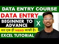 Data Entry Work Complete Tutorial in Excel - Data Entry in Excel