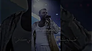 مسلم رقم وجنبو ٦ اصفار 
