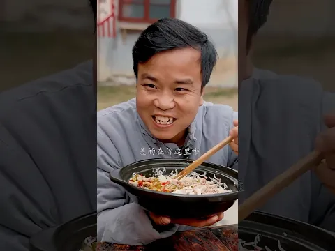 今天都是广东美食 #food #吃播 #mukbang