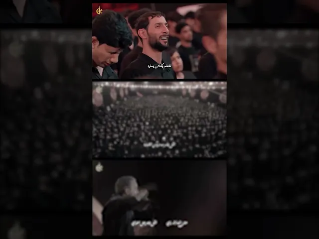 ⁣أصعب صدمة بالكون | الحاج باسم الكربلائي