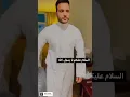 Download Lagu Al Madina | Mohammed Tarek