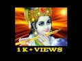 Download Lagu Jai Ho Dwarkadheesh Tumhari- Dwarkadheesh Bhawan Shree Krishna!Jai Ho Dwarkadheesh Tumhari Full song