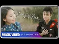 Lagu Hoa Nở Về Đêm [Mạnh Phát] - Ái Ni - Huỳnh Phi Tiễn [Official Music Video]