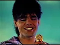 Alphaville - Sounds Like A Melody (remastered 2020)