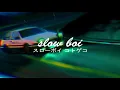 flume feat. toro y moi - the difference (extended mix) (slowed + reverb)【スローボイ コトゲコ】