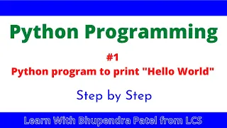 Python Practical Print Hello World in Python