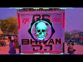 Download Lagu Bheja Kharab Remix (Rowdy Vardaat Dailog Mix)  | Hard Punch Edm Drop Vibration Mix Dj Fs Aichher