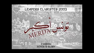 تونس أكبر Merda 