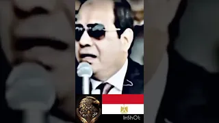 الرئيس السيسي سيناء أرضنا 