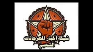 مهرجان ونادي سادات و فيفتي والزعيم YouTube 1 