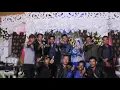 Download Lagu Sinyur Reformasi