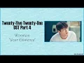 [Easy Lyrics] Wonstein - Your Existence (Twenty-Five Twenty-One OST Part 4)