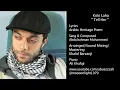 abdulrahman mohammed-khalid barzanji-kolo laha / قولو لها عبدالرحمن محمد وخالد برزنجي