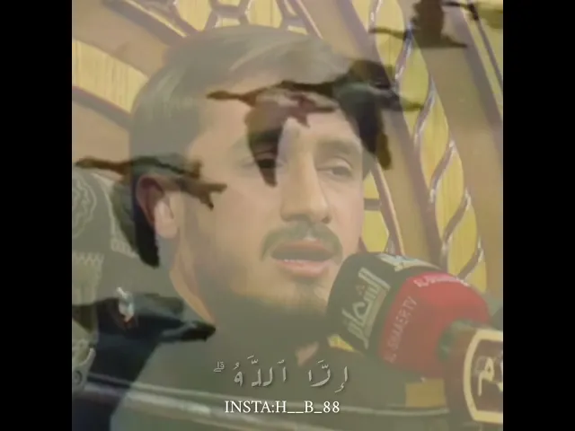 ⁣الم يروا إلى الطير مسخرات في جو السماء // القارئ حيدر محسن البزوني