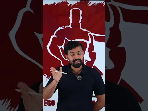 تحفيز الاستاذ اشتر للطلاب
