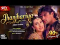 Jhanjhariya - Male | Krishna | Karisma, Sunil Shetty | Abhijeet Bhattacharya | Anu Malik | 90's Hits