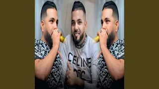 Matal3abhalich Blandi Bagandi Teg3od Bagandi 