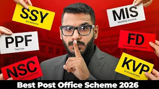 Post Office Best Scheme 2026 Best Government Scheme Investment