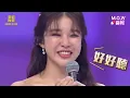 【全能歌手】梁文音演唱選手自創曲《慢一點》情感爆棚，主持人胡瓜：「唱起來真的不一樣！」｜M.O.W音報 @liang_wen_yin