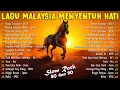 Lagu Lagu Malaysia Menyentuh Hati | Lagu2 90an Sungguh Merdu | Lagu Jiwang Malaysia 80-90an Terpopuler