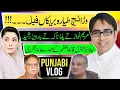 Download Lagu Maryam Nawaz in Japan- Warriach Bus Service Break Fail. New Quaid I Azam- 
