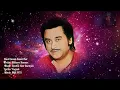 Badi Sooni Sooni Hai  Kishore Kumar Music SD Burman Lyrics Yogesh Movie Mili 1975