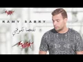 Nefsaha Teshofni   Ramy Sabry نفسها تشوفنى   رامى صبرى   YouTube