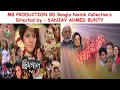 Lagu NATOK DREAM GIRL \u0026 GENERATION GAP || MB PRODUCTION BD || DIRECTED BY SANJAY AHMED BUNTY
