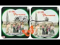 Download Lagu O.M Purnama - BISMILLAH