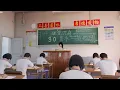 Download Lagu HAL ANEH TERJADI SAAT AKU BELAJAR DI KELAS.... NO.8 High School