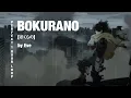 Lagu Eve - [Bokurano] || ぼくらの || 1 Hour Perfect Loop Version || 音楽