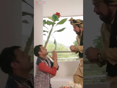 🤣 Best Punjabi Comedy 🏆 #BestPunjabiComedy #ComedyReels #Funny #Viral #Trending
