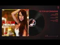 Full Audio: Ek Toh Kum Zindagani | Marjaavaan | Nora Fatehi | Tanishk B, Neha K, Yash N