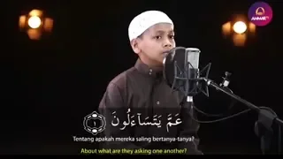 سورة النبأ بصوت الطفل الإندونيسي  عمر الفاروق تلاوة رائعة  دندنها