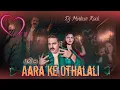 Download Lagu Aara Ke #Othlali | New Dj Remix Song 2025 | #Pawan_Singh Dj #Mithun Rock #Bhoom Bass Mix Dj Mau.In