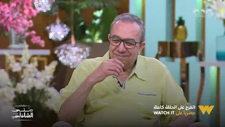 كواليس جديدة هتعرفها من الفيديو ده عن مسلسل ريا وسكينة مع المخرج الكبير جمال عبد الحميد 