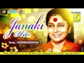 Download Lagu THAMIRABARANI || SOLAIYAMMA || S JANAKI, SPB, RAHUL, SUGANYA || VIJAY MUSICALS