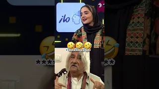 نرگس محمدی میگه تو عراق یه کتاب چاپ کردن گفته های حشمت فردوس 