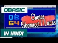 QBasic Program To Print Series Of Fibonacci And Lucas Using Choice Based
