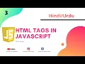 Add Html Tags in JavaScript Tutorial in Hindi Urdu 2020