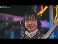 Download Lagu KOES PLUS : KOLAM SUSU (Koes Plus Vol.8/1973)