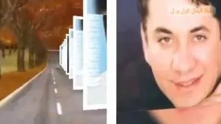 انت وبس حبيبي محمد زياد 