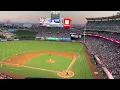 Los Angeles Angels Tickets Angel Stadium View From Section 415