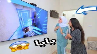 بنت صغيرة تكشف الحقيقة عن طريق كاميرات المراقبة شوف حصل ايه 