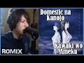 Download Lagu Kawaki wo ameku - Domestic na Kanojo OP (ROMIX Cover)