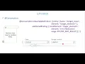 4 HANA RAP - Value Help